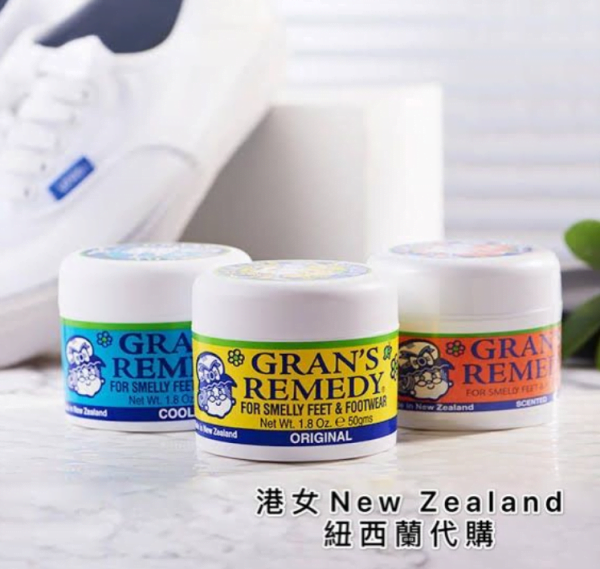 Gran’s Rendy 阿婆臭腳粉