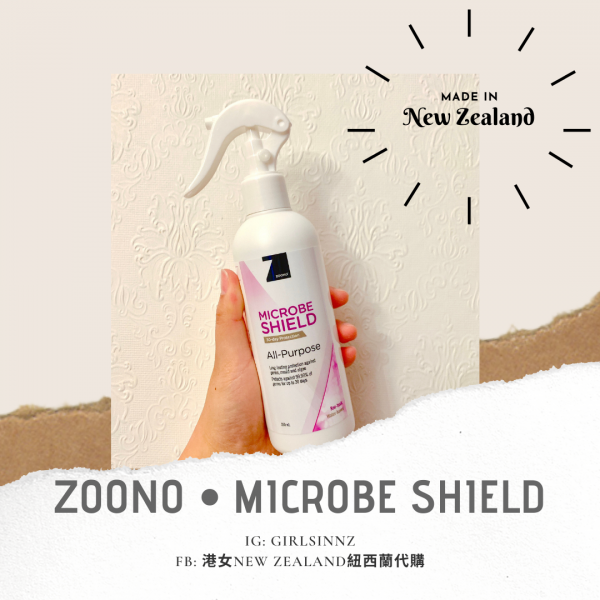 zoono Surface Sanitiser Spray