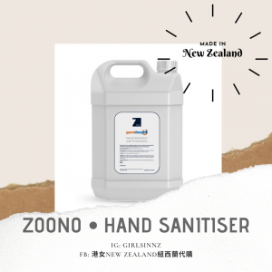 zoono hand sanitier