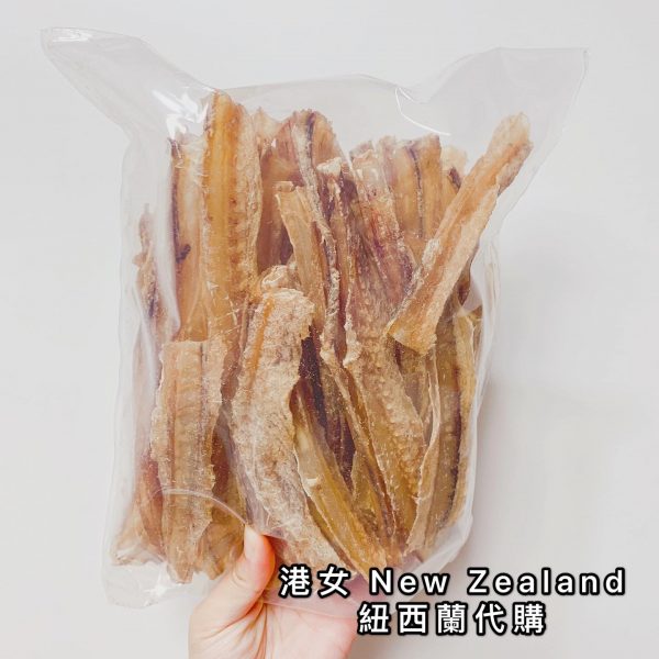 鯊魚軟骨帶肉