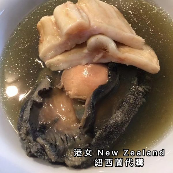 紐西蘭黑金鮑魚