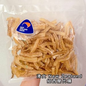 鯊魚軟骨淨骨