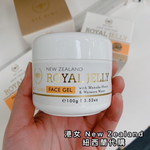 bee kiwi face gel