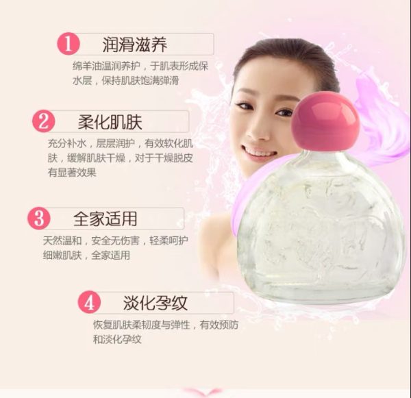 Lanocreme 蘭儂維他命E潤膚綿羊油50ml (買一送二) - Image 3