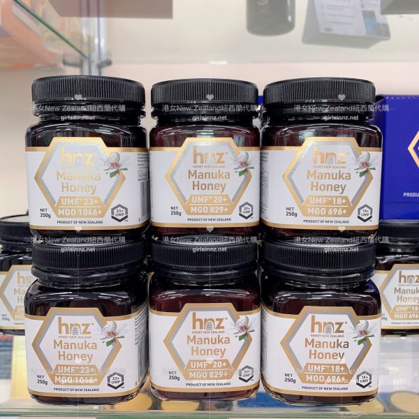 HNZ manuka honey